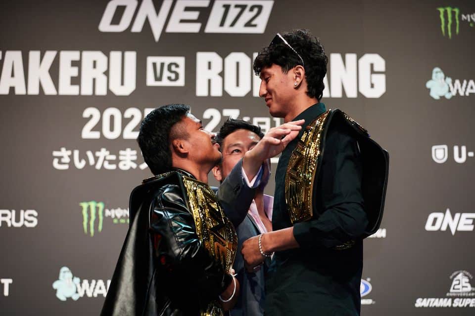 แทงมวยพักยก